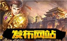 2024龙吟传奇法师应该怎么进修英雄火墙？