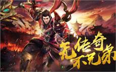 传奇私服出刀特别慢：挑战刀速特别慢的传奇私服，感受不同的游戏节奏！