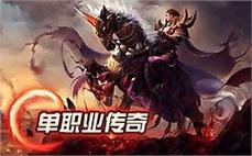 1.96封印传奇私服: 封印时刻，1.96版本传奇私服的新世界已现