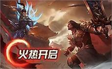 新开传奇3合一面对面让玩家掌握道士英雄彻地钉